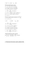 Mechanizmų, įrenginių ir mašinų teorija 12 puslapis