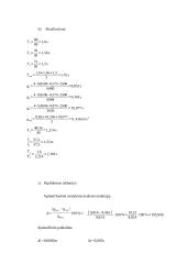 Laisvojo kritimo pagreičio nustatymas naudojantis matematine svyruokle 3 puslapis