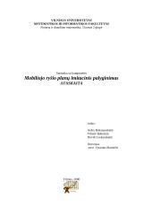 Mobiliojo ryšio planų imitacinis palyginimas