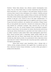 Filmo recenzija: Šarūno Barto filmų "Septyni nematomi žmonės" ir "Koridorius" recenzija 5 puslapis