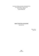 Akcentologijos terminas