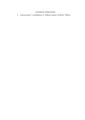 Garso "B" įtvirtinimas žodžiuose, rišlioje kalboje 7 puslapis