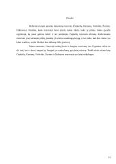 Lietuvos gamtiniai rezervatai 13 puslapis