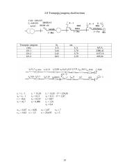 Elektros tinklai. Valgyklos elektros tinklų projektavimas 19 puslapis