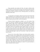 Ethics and Management 3 puslapis