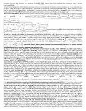 Dirvos dirbimas 2 puslapis