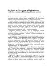 Dirvožemio mokslas  agronomijoje, miškininkystėje, melioracijoje, kelių statyboje ir sanitarijoje 5 puslapis