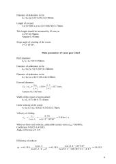 Machine elements 6 puslapis