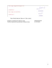 Uždavinių su išgyvenamumo duomenimis sprendimas panaudojant SAS 17 puslapis