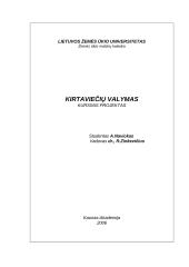 Kirtaviečių valymas