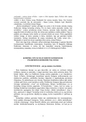 Komiškų situacijų įvairovė P. Kalderono komedijoje "Meile nežaidžiama" 5 puslapis