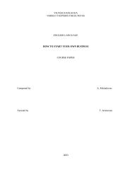 How to start your own business