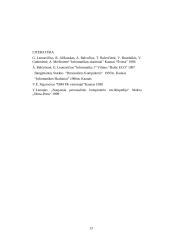 Informatikos mokslas. Kompiuteris 13 puslapis