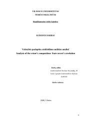 Valstybės paslapties atskleidimo sudėties analizė