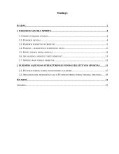 Paramos reikšmė sportui