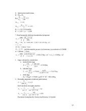 Pavaros su cilindriniu dvilaipsniu reduktoriumi projektavimas 14 puslapis