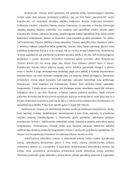 Rusijos federacinės respublikos valdymo ir administravimo sistema 17 puslapis