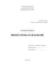 Prekės ženklas ir kokybė