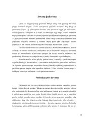 Dovanos. Dovanų psichologija 18 puslapis