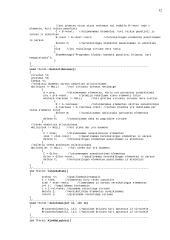 Diskrečiosios struktūros 12 puslapis