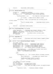 Diskrečiosios struktūros 14 puslapis