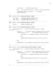 Diskrečiosios struktūros 15 puslapis