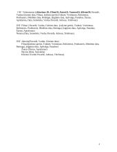 Kompiuterizuotos informacinės sistemos projektas: UAB "Video nuoma" 8 puslapis