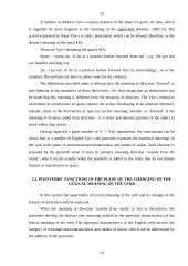 Semantic functions of English postverbs 14 puslapis