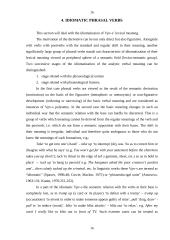 Semantic functions of English postverbs 16 puslapis