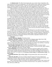 Athens geography 2 puslapis