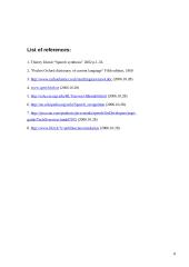 Automatic speech recognition 9 puslapis