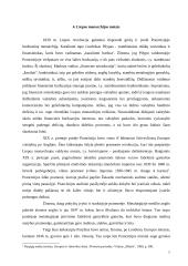Prancūzijos ekonomikos raida XIX amžiaus pirmoje pusėje 7 puslapis