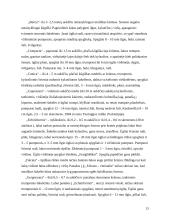 Spygliuočiai. Paprastoji eglė 13 puslapis