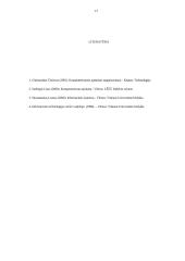 Apskaitos kompiuterizavimas 13 puslapis