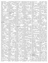 Hodegetikos pagrindai 5 puslapis