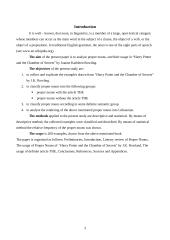 The usage of proper nouns: J.K. Rowling "Harry Potter and the chamber of sectrets" 3 puslapis