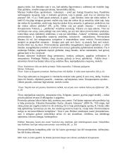 Žvilgsnis į jūrą išvaduoja iš periferijos gniaužtų? 2 puslapis