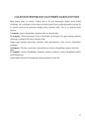 Šalies įstatymai mūsų gyvenime 17 puslapis