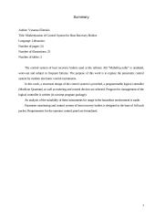 Katilų utilizatorių valdymo sistemos modernizavimas 5 puslapis