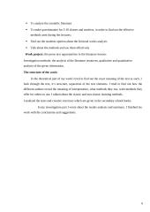 Prozos teksto analizė pagrindinėje mokykloje 6 puslapis