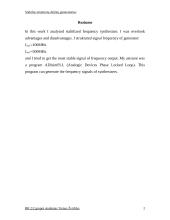 Stabilus atraminių dažnių generatorius 2 puslapis