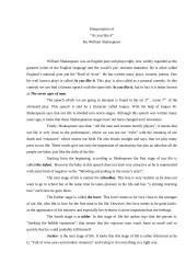 Interpretation of “As you like it” By William Shakespeare