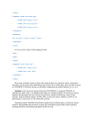 Puslapių kūrimas naudojant rėmus 14 puslapis