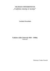 Vadybos raida Lietuvoje 1918 – 1940 m.