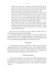 The Computer 9 puslapis