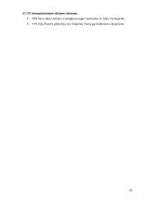 Embargas, jo taikymo priežastys ir atvejai pasaulio ekonomikoje 20 puslapis