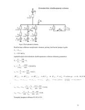 Hidroakumuliacinės elektrinės (HAE) projektas 20 puslapis