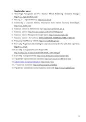 Žinių valdymas ir korporacinė atmintis 18 puslapis