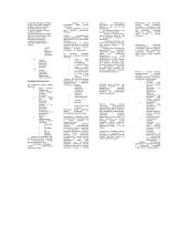 Matavimų teorija ir praktika - paskaitų medžiaga 3 puslapis