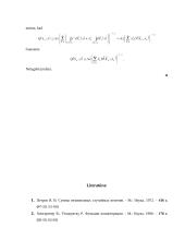 Koncentracijos funkcijos 7 puslapis